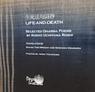 Life and dead