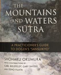 Mountains and waters sutra