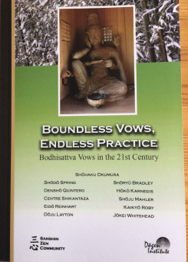 Boundless vows