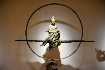 Water moon avalokiteshvara
