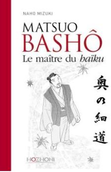 basho-haiku